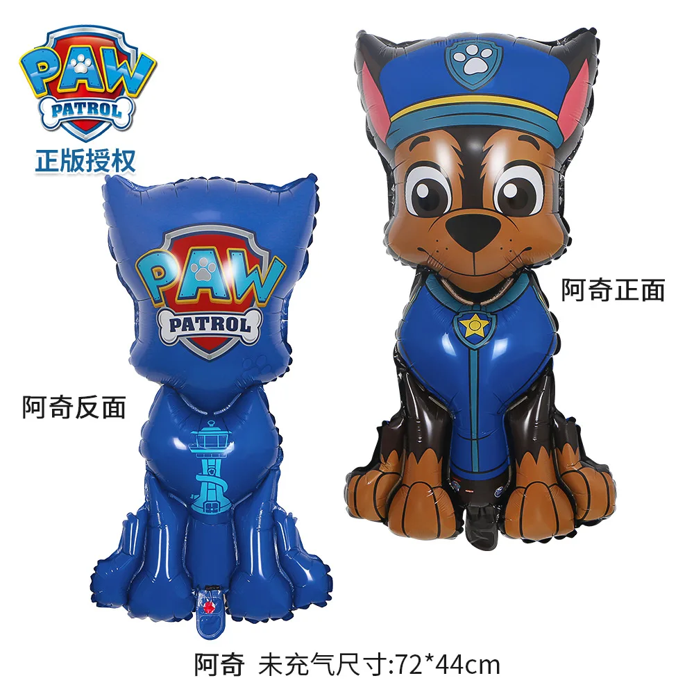 8pcs PAW Patrol Birthday Ballo - огляд і ціна Ornament Ball Set