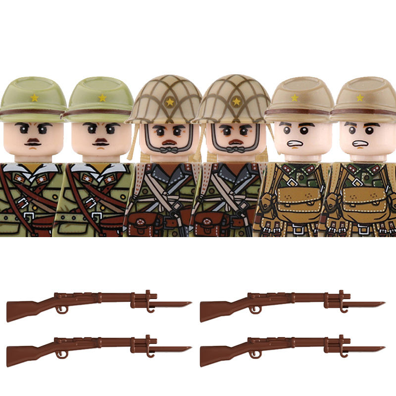 WW2 Military Infantry Japanese - огляд і ціна Lego Set City