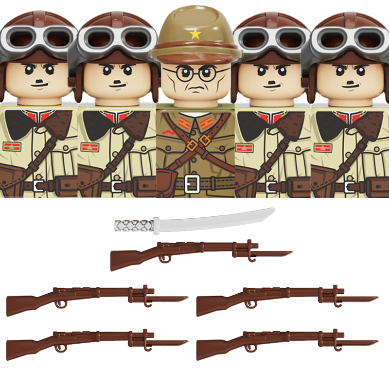 WW2 Military Infantry Japanese - огляд і ціна Lego Set City
